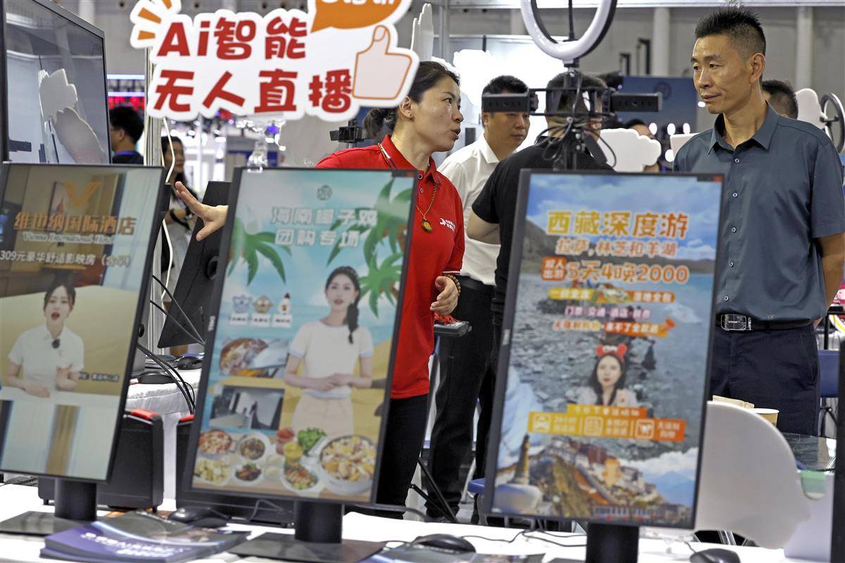 水果大满贯老虎机